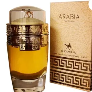 ARABIA POUR FEMME PERFUME ARABIA POUR FEMME PERFUME