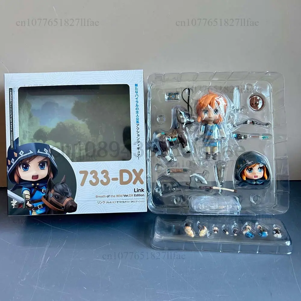 1212 1212DX 733 733DX Zelda Link Legend of Zelda Breath of The