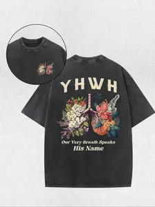 YHWH Bible - Themed & Floral Lung Graphic Vintage Fitted T - shirt, Trendy Streetwear with Faith Vibe, TikTok - Popular Fashion Item