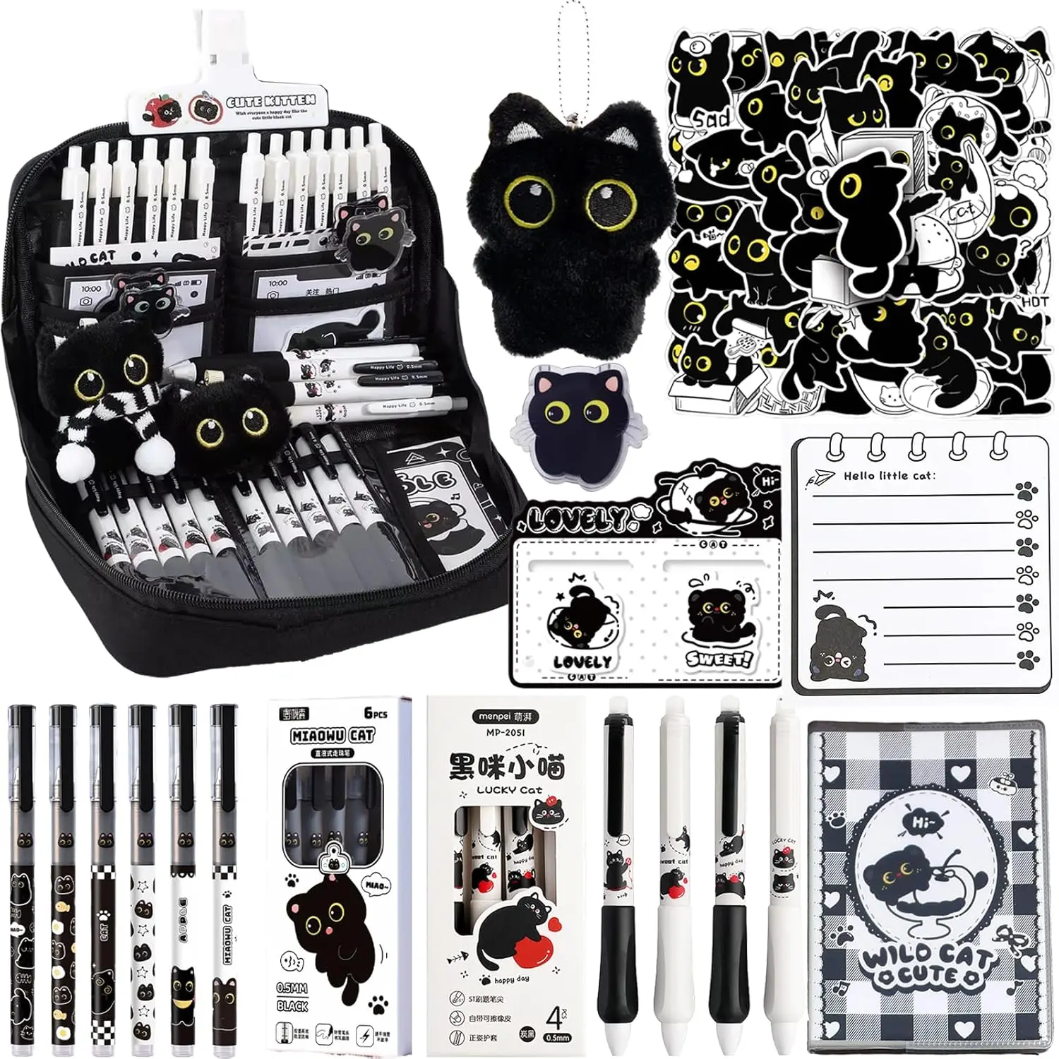 New 12-Compartment Black Design Charming Office Stationery Set, Spacious Kit with Ballpoint Pens, Yellow-Eyed Plush Toy, Stickers, Clips, Notebook, Bookmark, Sticky Notes for School & Office Writing Needs