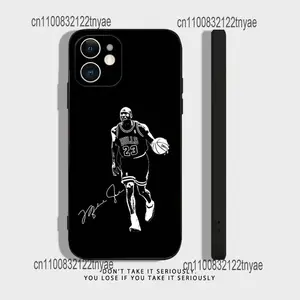 TPU Basketball Phone Case - Customized Shockproof Protection Cover for iPhone 17,16,15,14,13,12,11,Pro,Max,Plus Devices, Cool Mobile Phone Accessory
