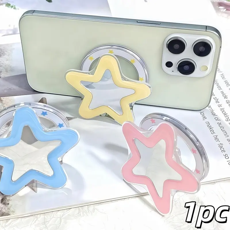 1-Piece Pack - Creative Five-Pointed Star Mirror Phone Airbag Holder - Magnetic Extendable Holder - Everyday Desk Phone Support - Simple Portable Makeup Mirror - Magnetic Phone Grip, Phone Accessory, Mobile Phone Holder, Cell Phone Holder