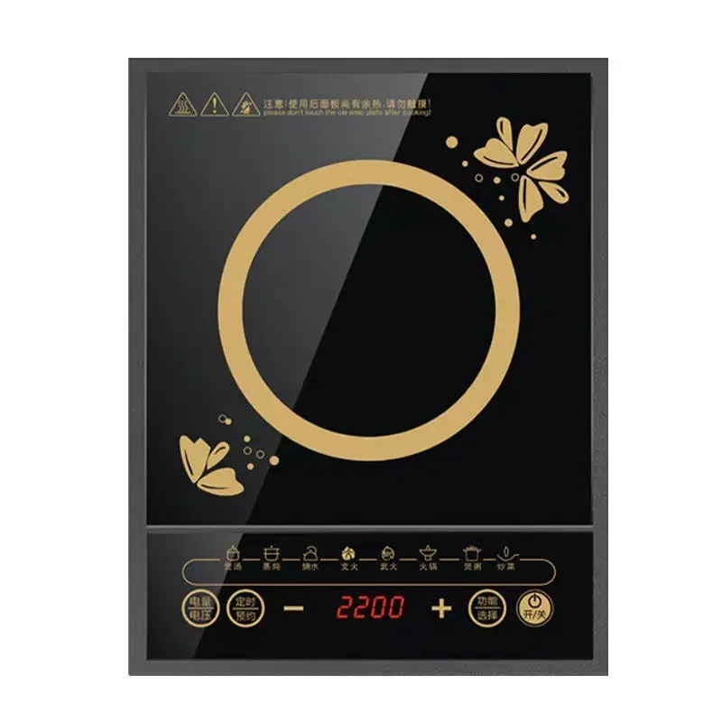 350W High Power Induction Cooker Square Single Burner for Home & Commercial Use Strong Fire Wok Cooking Multifunctional All-in-One Cooktop