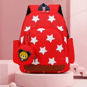 Compact Soccer Travel Backpack & Coin Purse Set - Lightweight Match Day Storage Bag, All Ages, Ideal Gift for Sports Enthusiasts