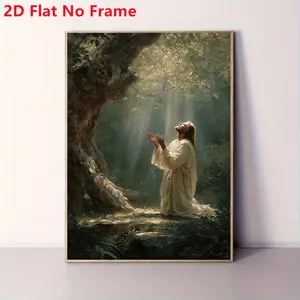 2D Flat, 1 Panel Jesus Christ in Gethsemane Frameless Vertical Canvas Oil Painting - Suitable for Churches, Offices, Prayer Rooms, Christian Wall Decor, Vertical Jesus Praying in Garden, Hook-Mountable for Narrow Spaces, Religious Room Decoration
