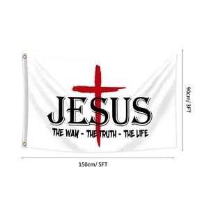 Jesus The Way The Truth The Life Flag, 1 Count Single Sided Printing Flag with 2 Counts Grommets, Indoor & Outdoor Decoration Flag for Home, Garden, Party, Wall Decor Flags