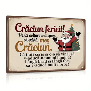 Vintage Romanian Christmas Metal Tin Sign Wall Art for Holiday Home and Party Decor Perfect Gift Idea for Celebrations and Special Occasions