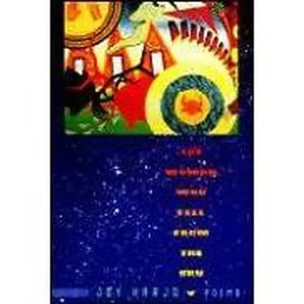 USED Book - The Woman Who Fell from the Sky: Poems by Joy Harjo (Hardcover) - english