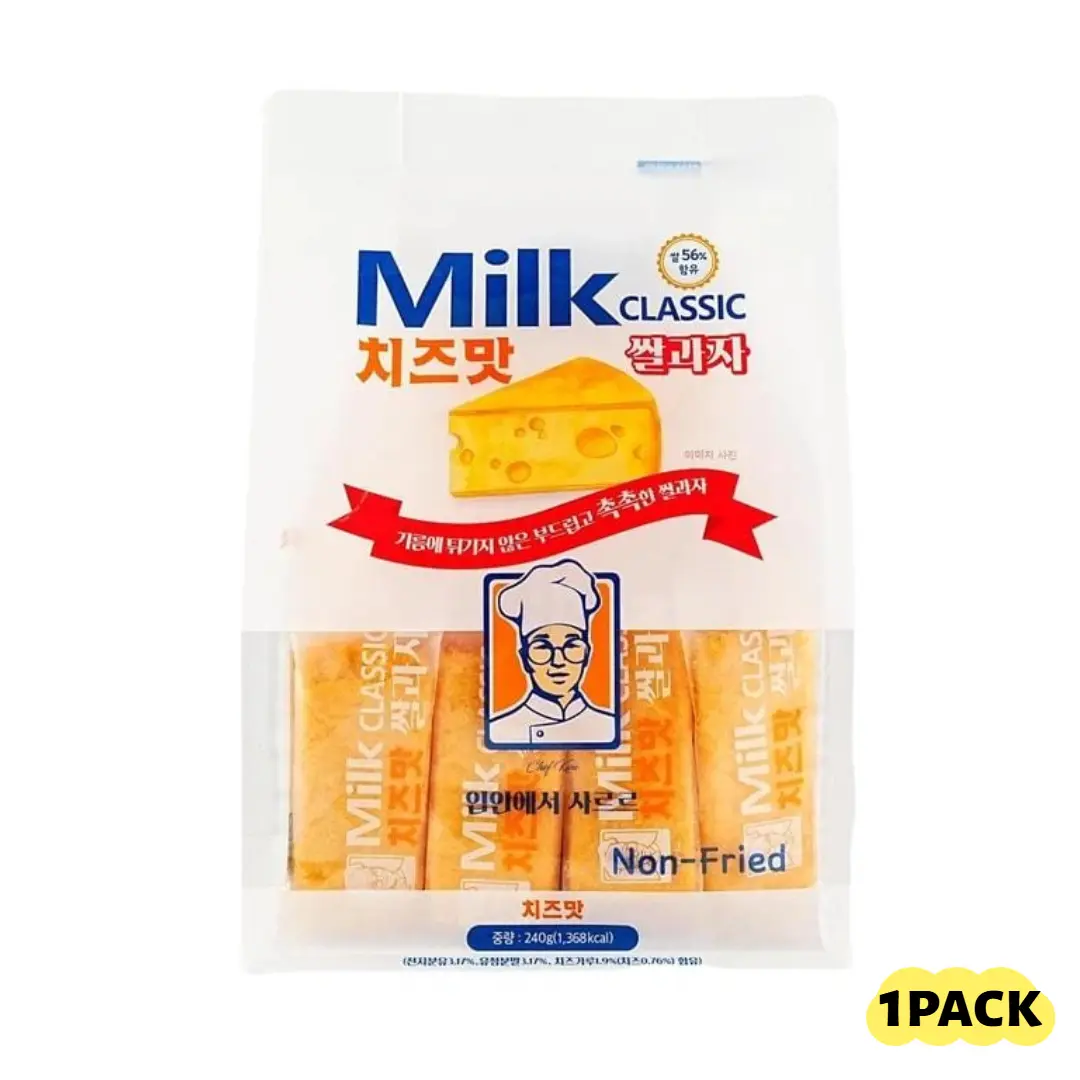 Cheese Flavor