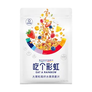 WUGU MOFANG Freeze Dried Fruit Oatmeal 400g