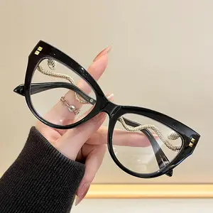Metal snake-shaped mirror leg cat eye reading glasses fashionable color-blocking anti-blue light reading glasses for the elderly - suitable for reading books, mobile, office work, gifts, the best choice for presbyopic glasses