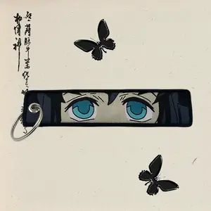Muichiro Keytag