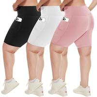 Black/ White/ Sakura Pink 8inch