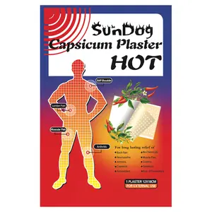 Athletic Patch (10-Pack)