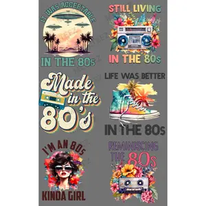 Life In The 80s (1) PREMADE GANGSHEET  - 22X36 DTF TRANSFERS - DIRECT TO FILM