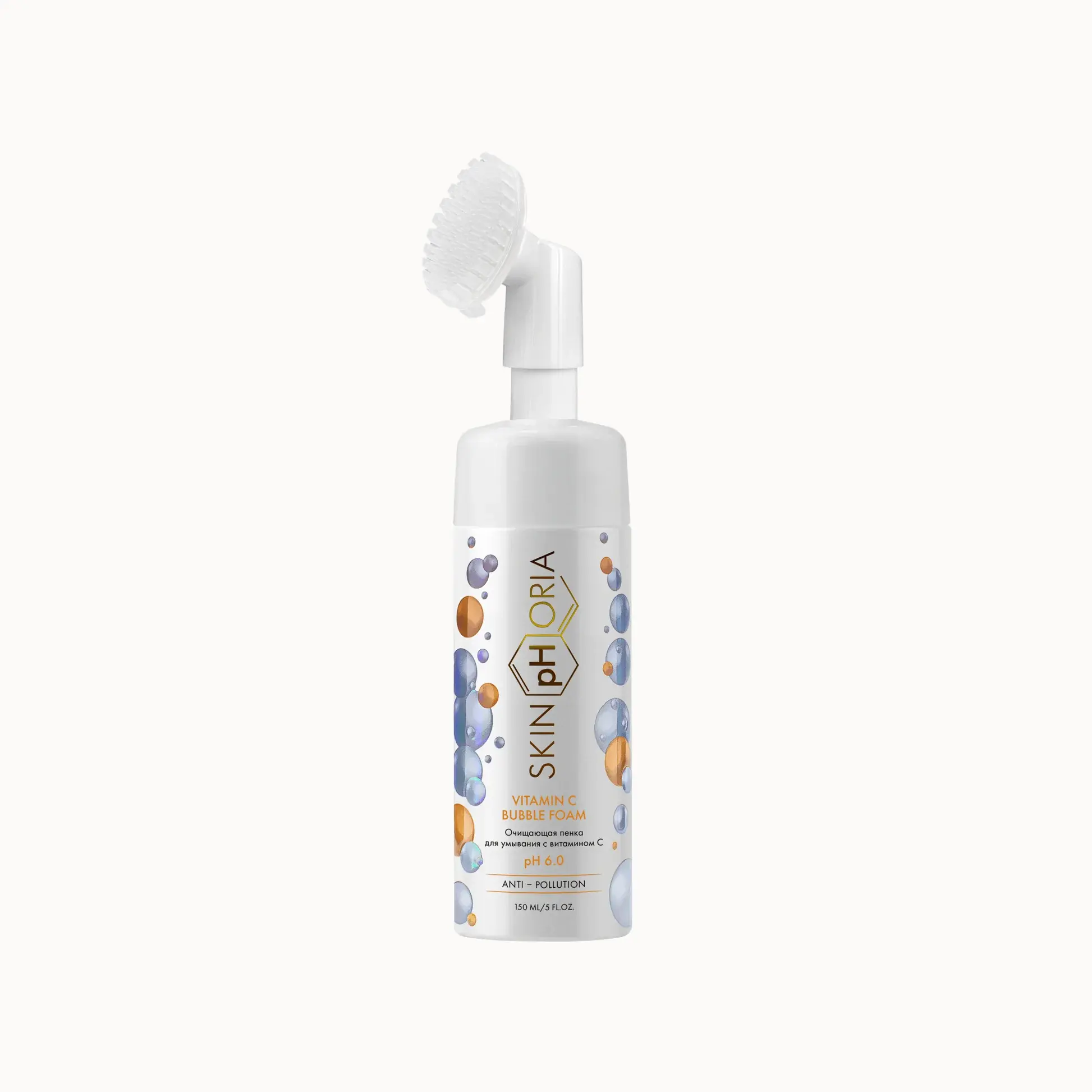 Skinphoria Vitamin C Bubble Foam - pH 6.0, 150ml - Brightening Cleanser with Vitamin C & Grapefruit Extracts for Radiant Skin