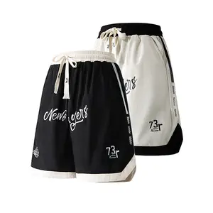 2-Pc Men'S Casual Athletic Shorts with Drawstring and Pockets, Slight Elasticity, Breathable And Moisture-Wicking, Suitable for Sports And Basketball, Casual Wear for Home，Versatile Streetwear Fashion