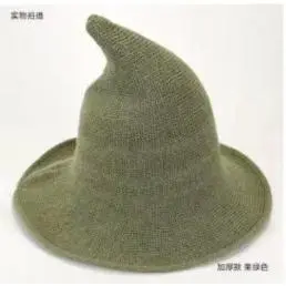 Thickened wool green (starting from 50 t