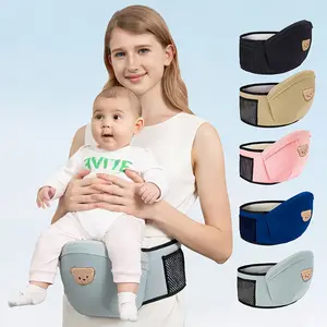 Baby Waist Stool, Lightweight Baby Carrier for 0-36 Months, Multi-Functional Storage Design, Perfect Gift for Parents