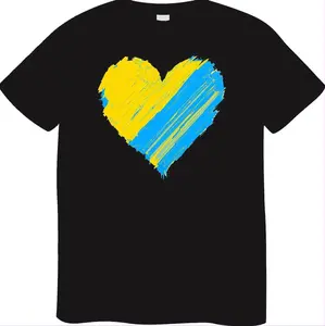 My Heart With Ukraine Tee Shirt