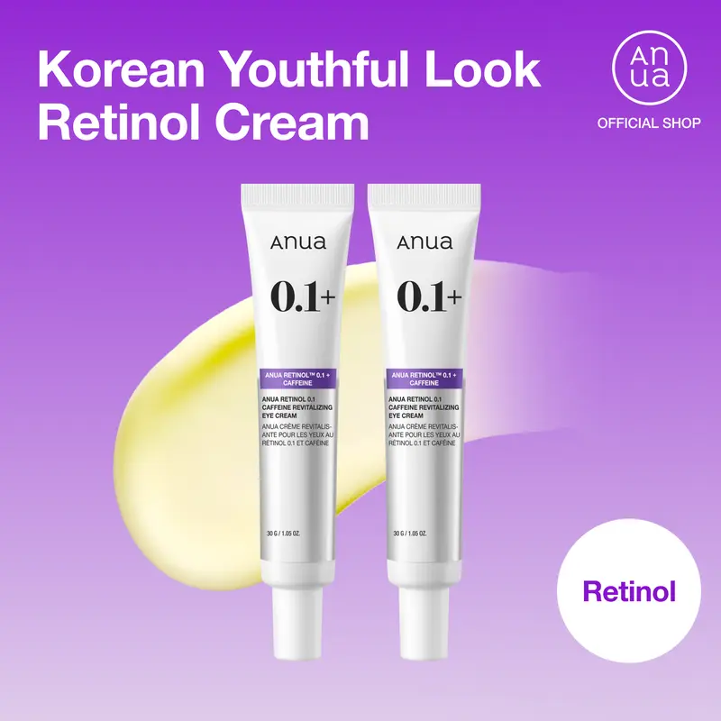 [Anua] Retinol TM 0.1 Caffeine Revitalizing Eye Cream 30g | retinol, eyecream, korean skincare, moisturizer, anti-wrinkle, anti-aging, age-defying, rejuvenate, radiance