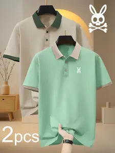 Men's Casual Polo Shirt, Animal Print Fitted Short Sleeve, Breathable Elastic Fabric, Four Seasons Wear, Comfortable and Durable, Breathable Polo Shirts