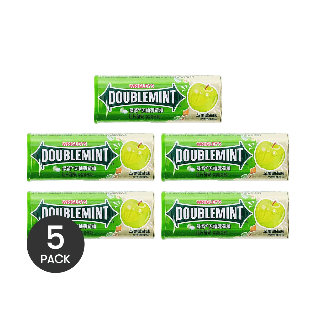 DOUBLEMINT Sugar-Free Mint Candy, Apple Mint Flavor, 5 Packs (23.8g Each) - Bulk Value Pack