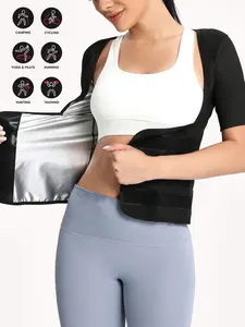 Women's Sports Outdoor Sauna Suit, Sweat Shaping Waist Trainer, Short Sleeve Zipper Shirt, Fitness Top, Yoga Sauna Tee, Ideal for Gym Running, Workout Clothes Women