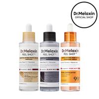 Peel Shot Glow Rice Ampoule Duo + Kojic Acid Serum