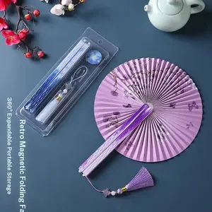 Chinese-style folding paper fan, ancient style, portable tassel women's round fan, Hanfu cheongsam classical round fan, women's fan