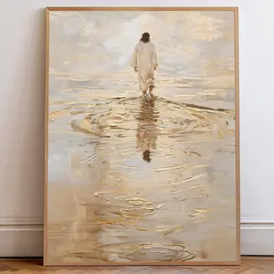 Jesus Christ Walking on Water Posters, Christian Art, Digital Jesus Portrait, I Will Walk With Christ LDS, Jesus Oil Painting, Bible Verse Wall Art, Easter Posters