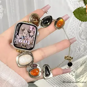 Vintage Geometric Design Watch Band, Fashionable Watch Band for Women, Wearable Accessories Compatible with Apple Watch Series, Smart Watch Straps