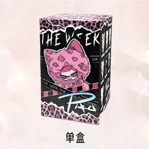 1713. PIKU The Week Series Plush Blind Box