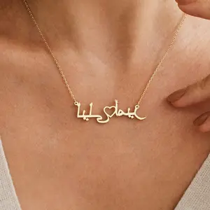 AS825 Personalized Two Arabic Name Heart Necklace Stainless Steel Custom Name Necklace Couple Sister Family Gift
