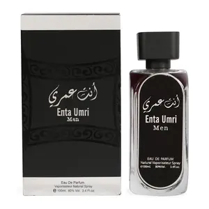 Enta Umri for Men Eau de Parfum 100ml
