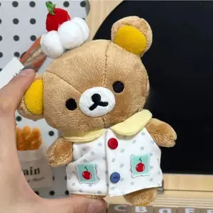 2026 new Anime Rilakkuma Cartoon Plush Toys Keychain Accessories Kawaii Soft Stuffed Backpack Pendant Decoration Toys Birthday Gifts