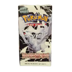 KOREAN White Flare Booster Box (sv11w)
