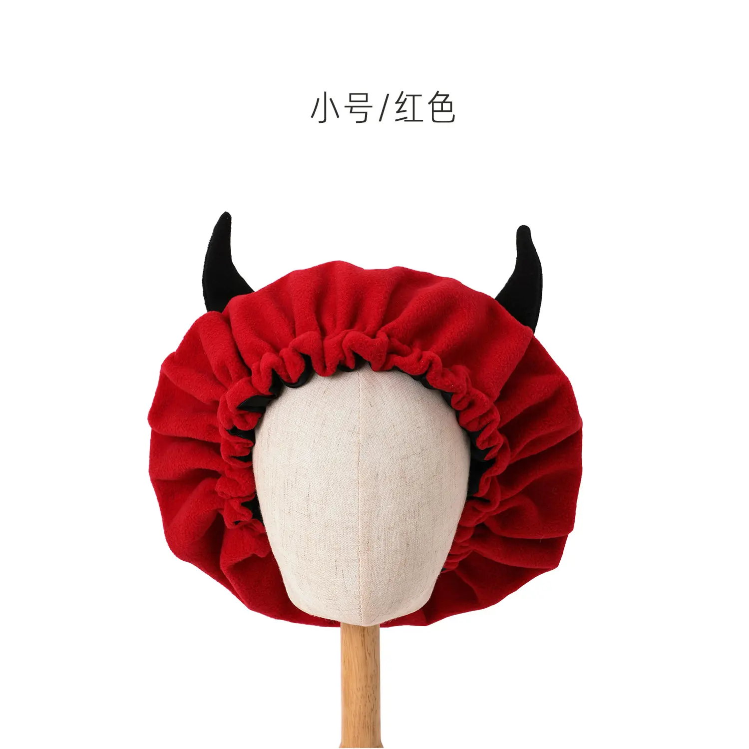 CozyDouble-LayeredDevil'sCornerSleepCap-WarmFleeceAnimalEarsCapwithAdjustableDrawstringHaircareHeatlessLightweight CozyDouble-LayeredDevil'sCornerSleepCap-WarmFleeceAnimalEarsCapwithAdjustableDrawstringHaircareHeatlessLightweight