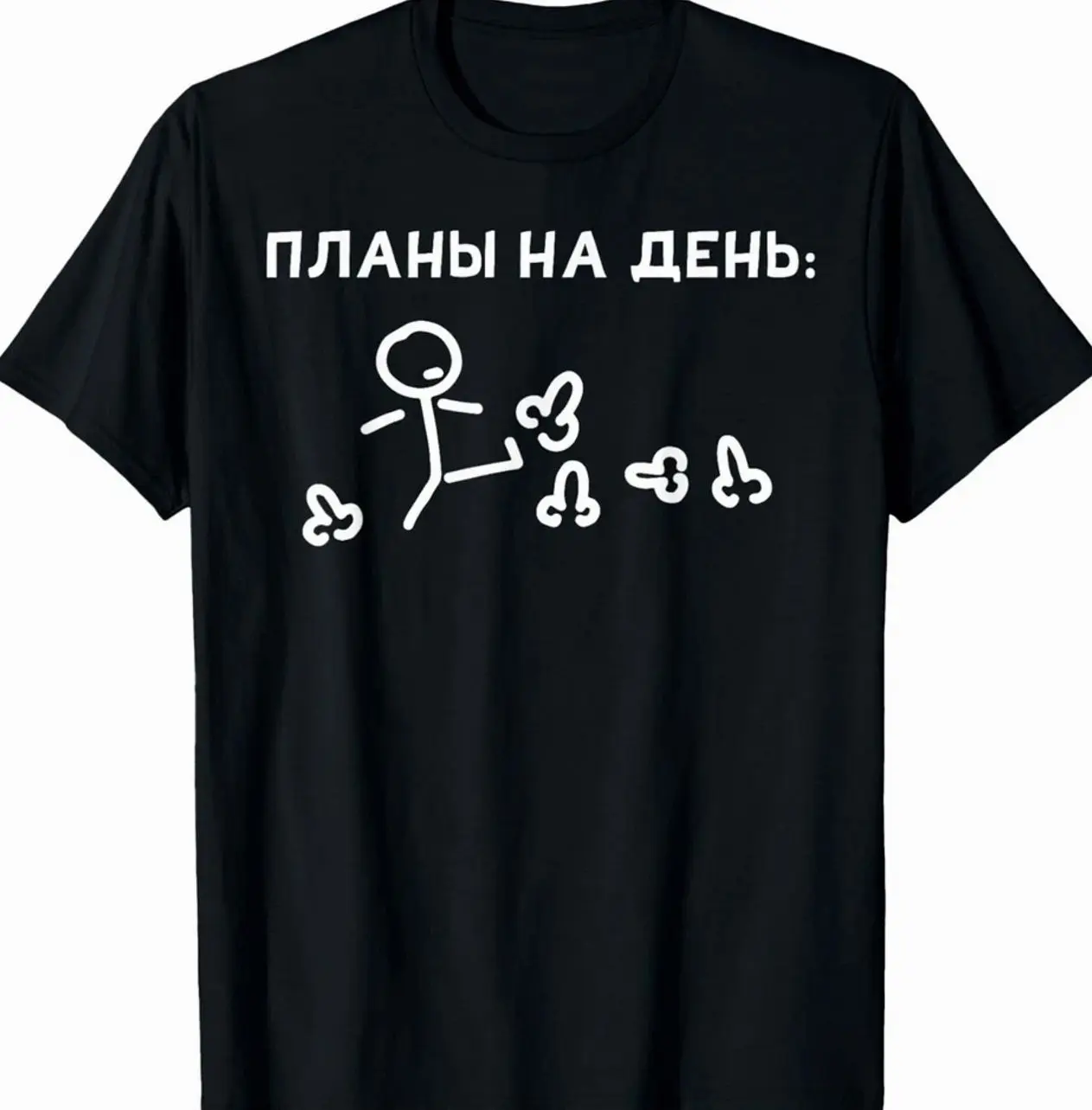 Men's Casual Classic Short-Sleeve Streetwear Top - Funny Russian Saying, Russia Moscow USSR Themed T-Shirt 4L7, Shortsleeve