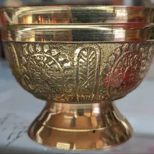 Brass Bowl