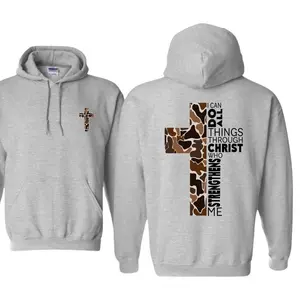 Camo Cross Hoodie – “I Can Do All Things Through Christ” quote, multifunctional pullover, comfortable unisex design, available in multiple colors; men’s streetwear sweatshirt
