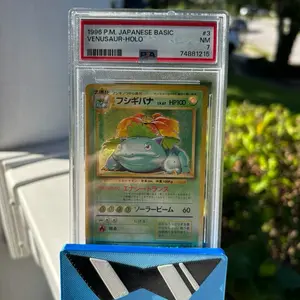 PSA 7 Japanese Base Set Venusaur Holo
