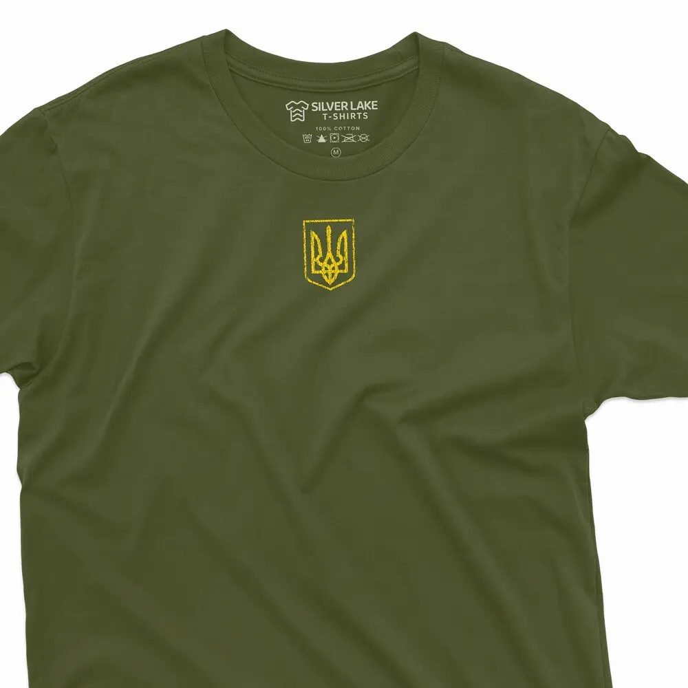 Ukraine Patriotic Shirt Zelensky Shirt Ukraine Shirt Zelensky Shirt Trident Shirt Ukraine Support Shirt