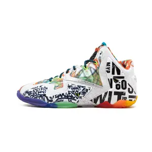 Lebron 11 Premium "What The Lebron" 650884 400 Lebron 11 Premium "What The Lebron" 650884 400