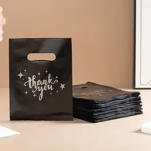 100pcs Reusable Rose Gift Bags Set, 7.9x11.8in Medium Thick Flat Top Handle, Perfect for Parties Weddings Birthdays Holidays