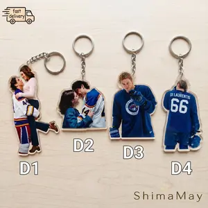 Dean Di Laurentis - Graham Briar U Acrylic Keychain, Off Campus Hockey Romance Keychain, Bookish Fan Gift