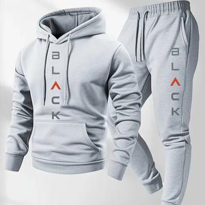 Vintage letter print, men's two-piece set, casual round neck long sleeved hooded sweatshirt and sweatpants set, suitable for winter and autumn, sportswear set