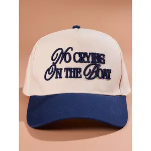 “No Crying On The Boat” Trucker Hat