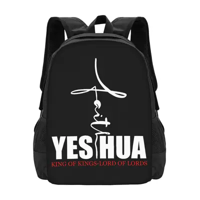 Christian Gym Backpack TikTok Shop - Main Image
