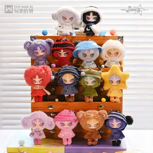 Rumi INN'S Twelve Tiny Wish Keepers Series Plush Blind Box, #Summervibes